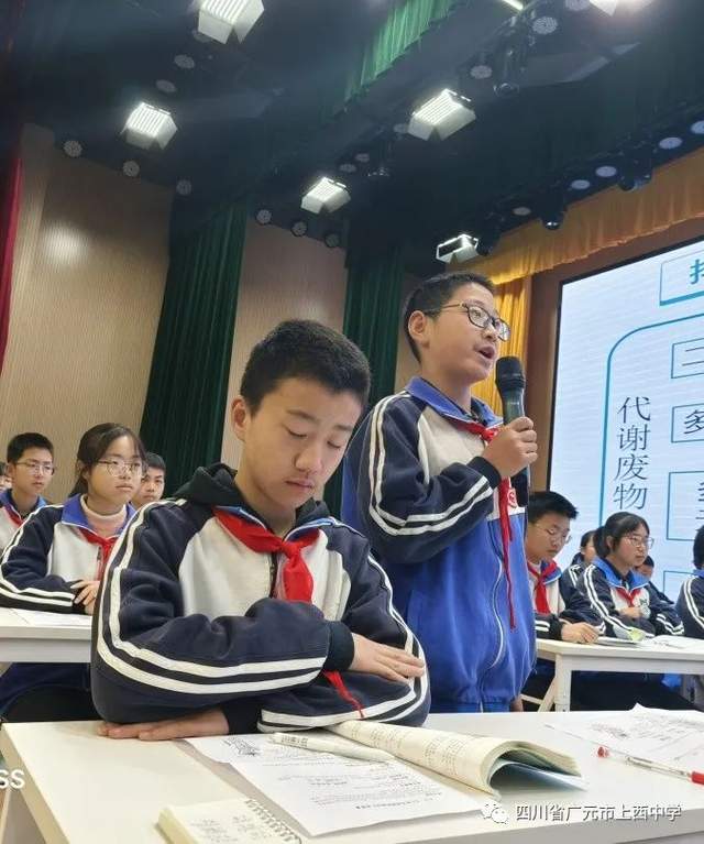 四川省民生研究会新媒体中心-官网