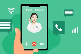 当10086遇上超清视话 移动5G视频客服让“好声音”也“看得见”图片