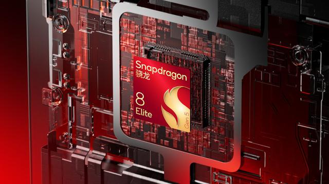 最快的移动CPU，第五代骁龙8至尊版发布：CPU提升20%，GPU提升23%