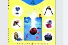 漫画科学小实验（4）.01图片