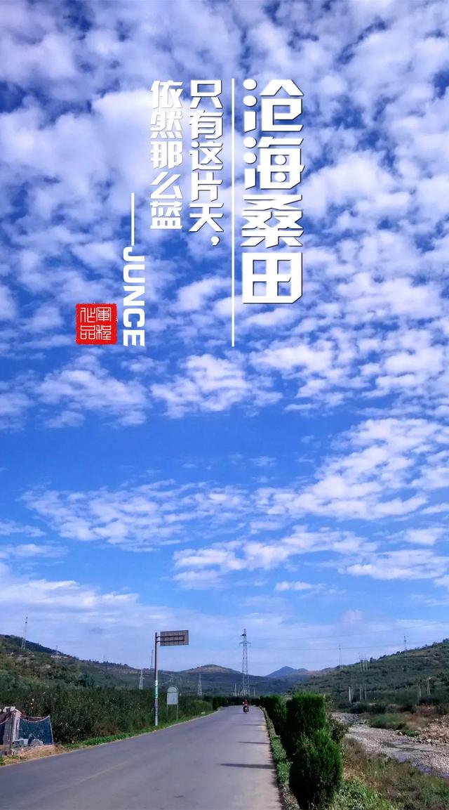 情感散文：如此，余生各自安好