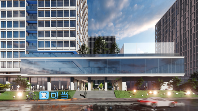 坐落于富阳核心区的一处生态数字智慧谷 / ASCITY 泛城设计