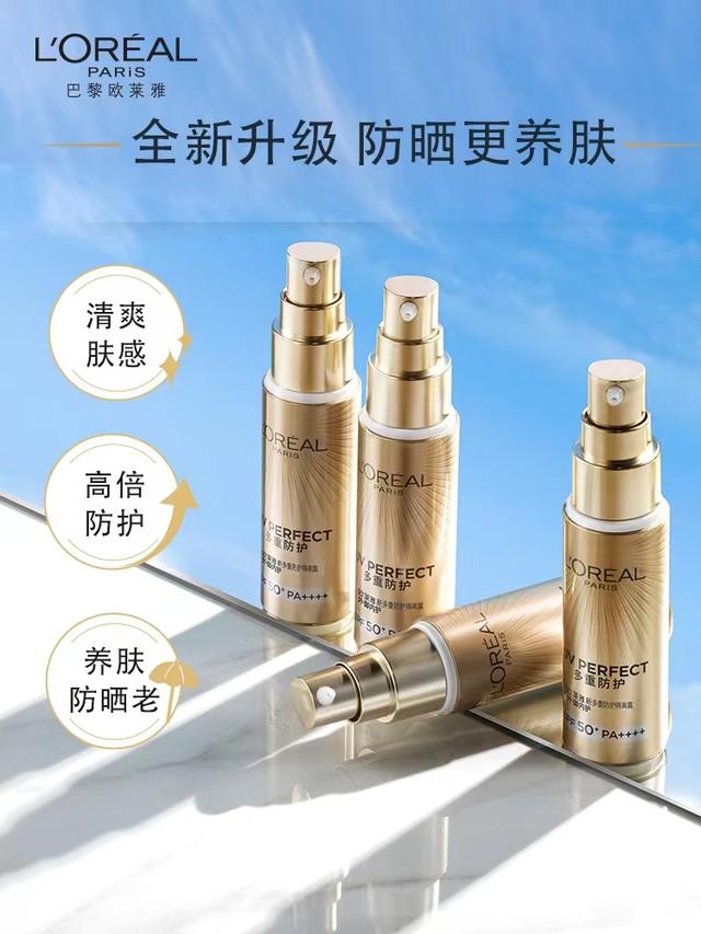 过敏肌肤能不能涂身体乳