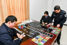 湖北公安：【以案释法】涉案流水35亿元！保康警方破获特大跨境网络赌博案图片