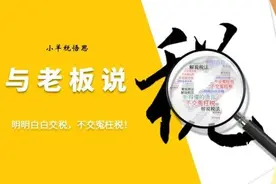 个人与个人之间的现金赠与需要纳税吗？图片