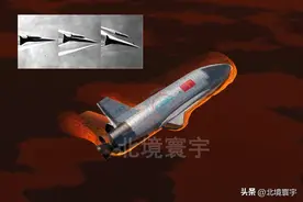 威慑性比核武器还大？中国空天飞机返航，在轨276天干了3件漂亮事图片