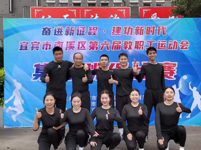 四川省民生研究会新媒体中心-官网