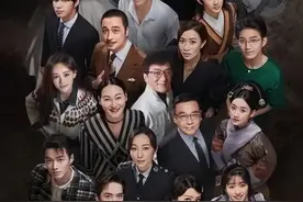看剧学消防｜杨迪：我全家中过毒！——元凶竟是它...图片