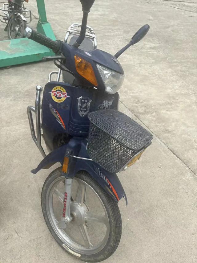 逾期办理注销手续的情况说明，逾期办理注销手续的情况说明怎么写 配图59