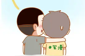 论如何优雅地催对方还钱？图片