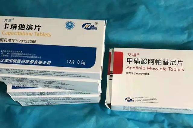 汽车卷曲霉素卷曲霉素用什么稀释卷曲霉素对比阿米卡星