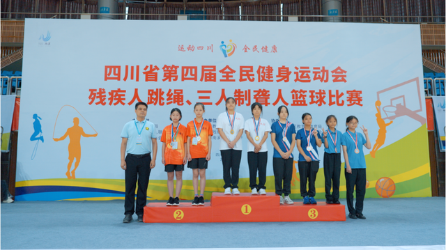 四川省民生研究会新媒体中心-官网