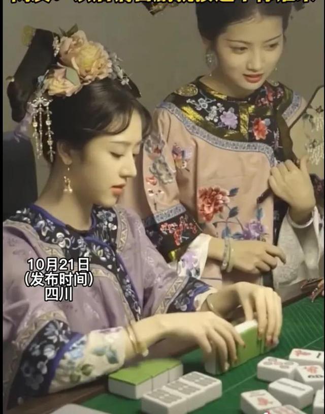 2025年10月 第365页