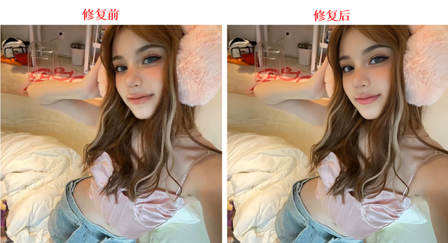 3个效果明显的修复模糊图片工具，不需要PS就能轻松搞定