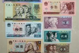 人民币在乌克兰引发疯狂热潮，究竟是怎么回事？图片