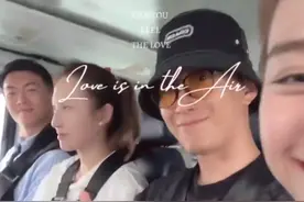 娶了何超莲之后，不仅有大别墅，窦骁连看演唱会都是坐私人飞机图片