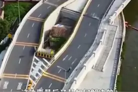 广州最贪婪钉子户索要天价拆迁款，硬刚12年，迫使施工方修改图纸图片