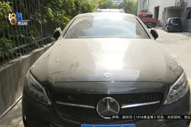 妈妈送的毕业礼物，高速上被人“围观”？图片