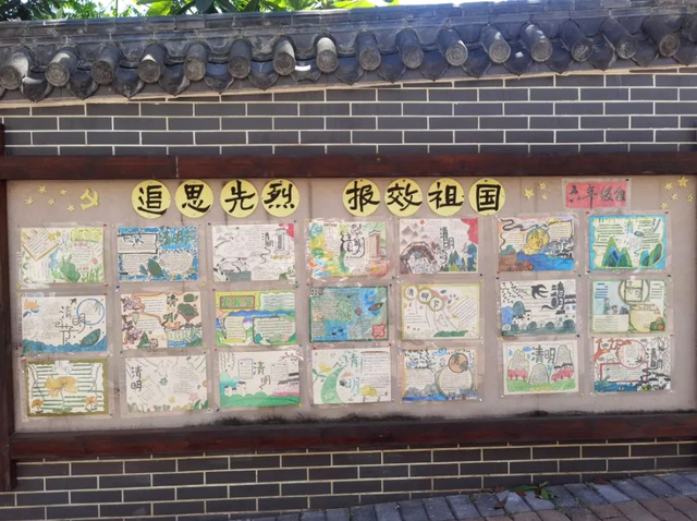 四川省民生研究会新媒体中心-官网