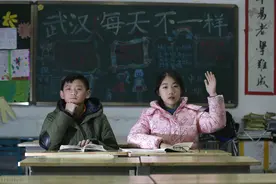 《同桌的你》图片