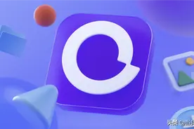 阿里云盘推出会员正式收费，非会员视频720P，你还会用吗？图片