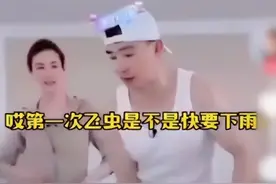 比上海的白蚁更可怕！红火蚁入侵中国12省，被咬一口可能致命图片