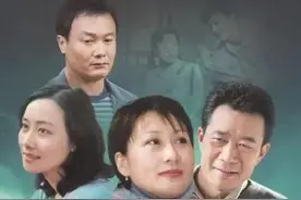 30年前万人空巷的经典电视剧《渴望》图片