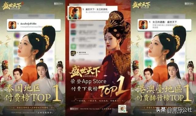 腾讯又搞出个爆款真人游戏？！完蛋，这也太刺激了…..