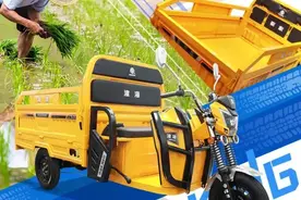 淮海、宗申推出两款货运三轮车，爬坡有劲，最高载重3000斤图片