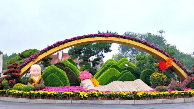待到重阳日，还来开封赏菊花