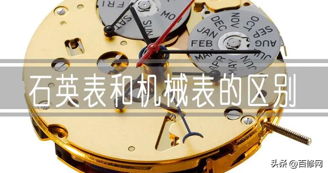 ʯӢ���ͻ�е���ĸ����ã�