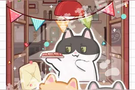 花花与三猫空间装扮上线啦！图片