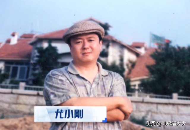 “滥情导演”尤小刚：搅乱两池春水，又拂手而去，现任小他30岁