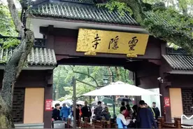 【游在杭州】之十三:2007年西湖进入6.0时代，杭州开展了三评十景图片