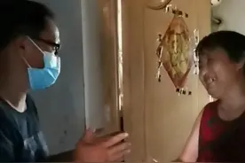 心比空调还凉！师傅修好空调，大妈用谢谢付费图片