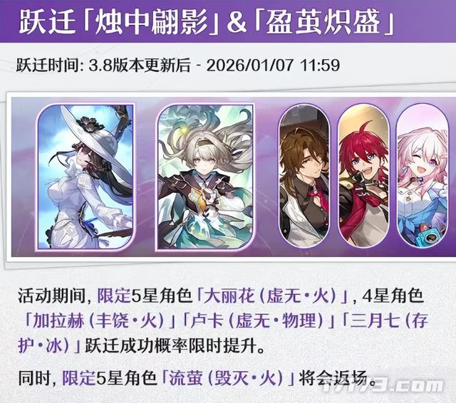 《天下》三端互通、《诛仙世界》一周年，超十款MMO网游年末大更