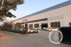 江苏亭湖法院超额划扣担保人千万元拆迁款，检方发检察建议后仍不退还图片