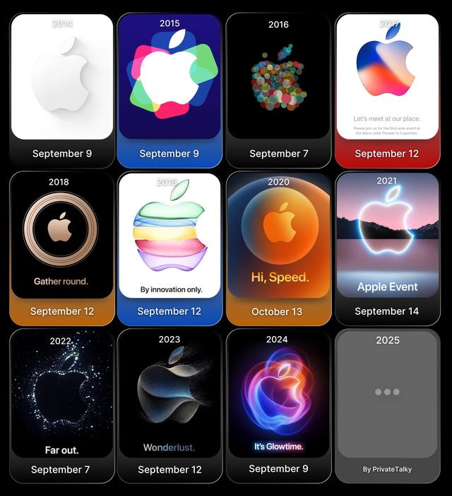 苹果iPhone 17系列发布会邀请函曝光
