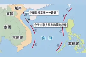 为啥咱们国家南海海域那么大，几乎都顶到人家海岸线的家门口了？图片