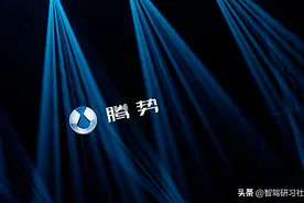 腾势N7，可能毁于一枚座舱芯片图片