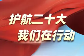 【护航二十大 我们在行动】他的手机是村民心里的“110” ——记大连市公安局旅顺口分局长城派出所民警孙涛图片