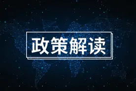 个体工商户营业执照申请有什么用图片