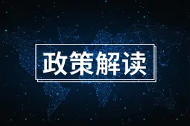 个体工商户营业执照申请有什么用图片
