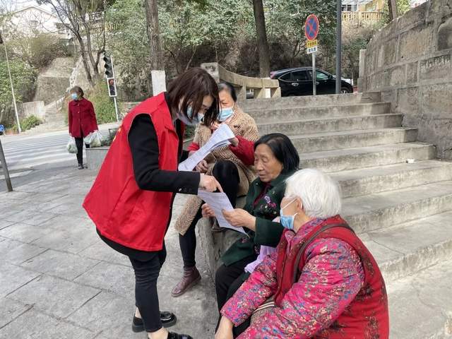 四川省民生研究会新媒体中心-官网