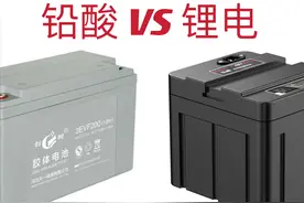 锂电池和铅酸电池哪个更好？电动车选多少伏跑得更远？今天告诉你图片