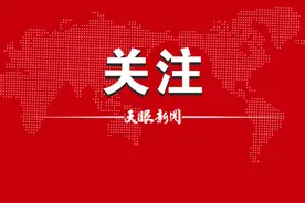 刚刚！遵义普通高中最低控制线公布图片
