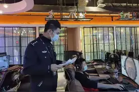 网上“挖矿”？有网吧已因此被整改图片