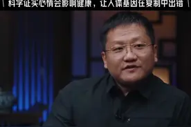 不要生气#坏情绪图片
