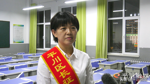 ƽ��������Сѧ������ף��38����ʦ�ڻ