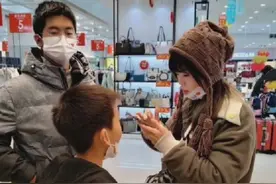 孙卓搂亲姐肩膀逛街，被买家二姐怒斥“白眼狼”，14年也没这么亲图片